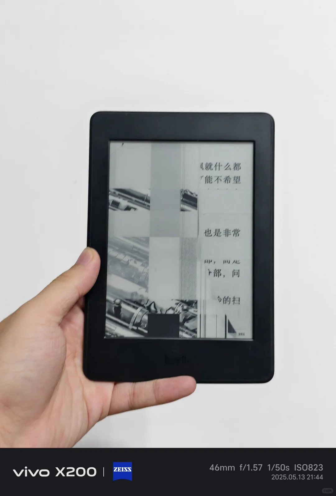 两个坏的kindle kpw3