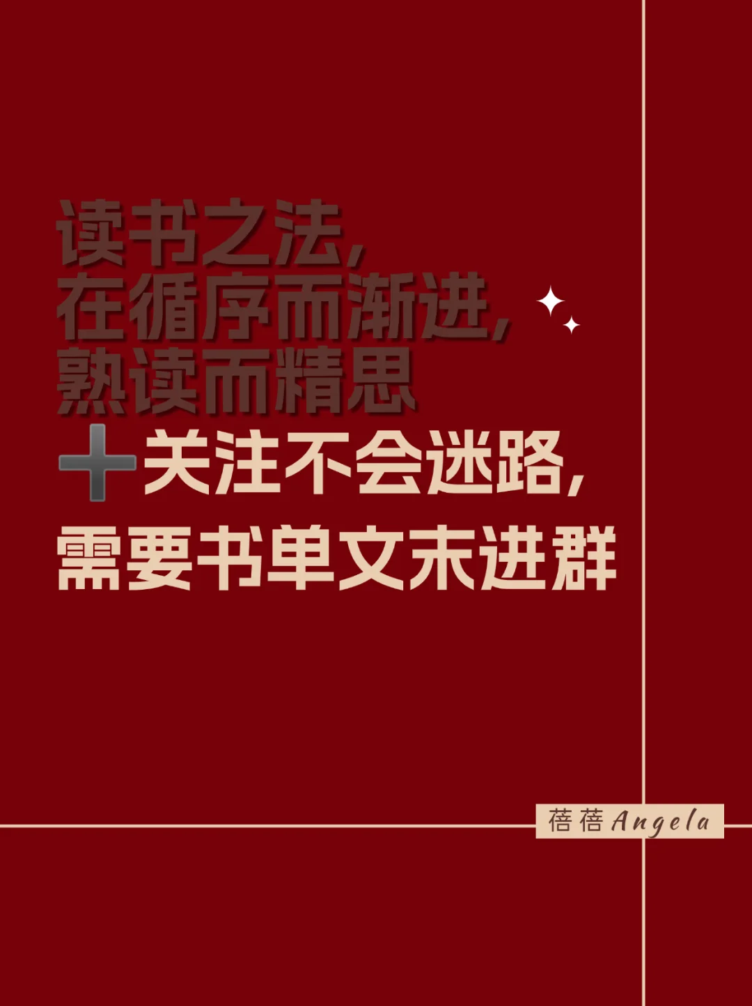 🔥搞钱女孩必读的92本书，看看你读过几本