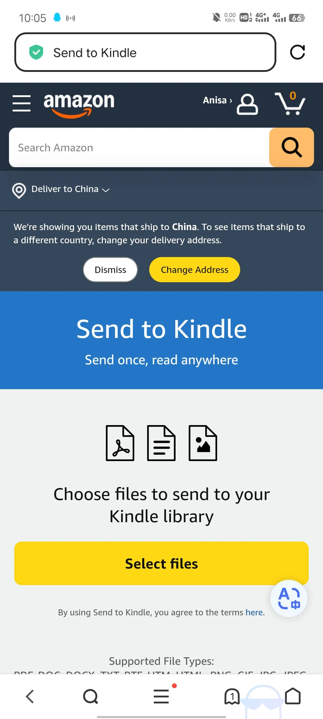 kindle安卓无线传输教程