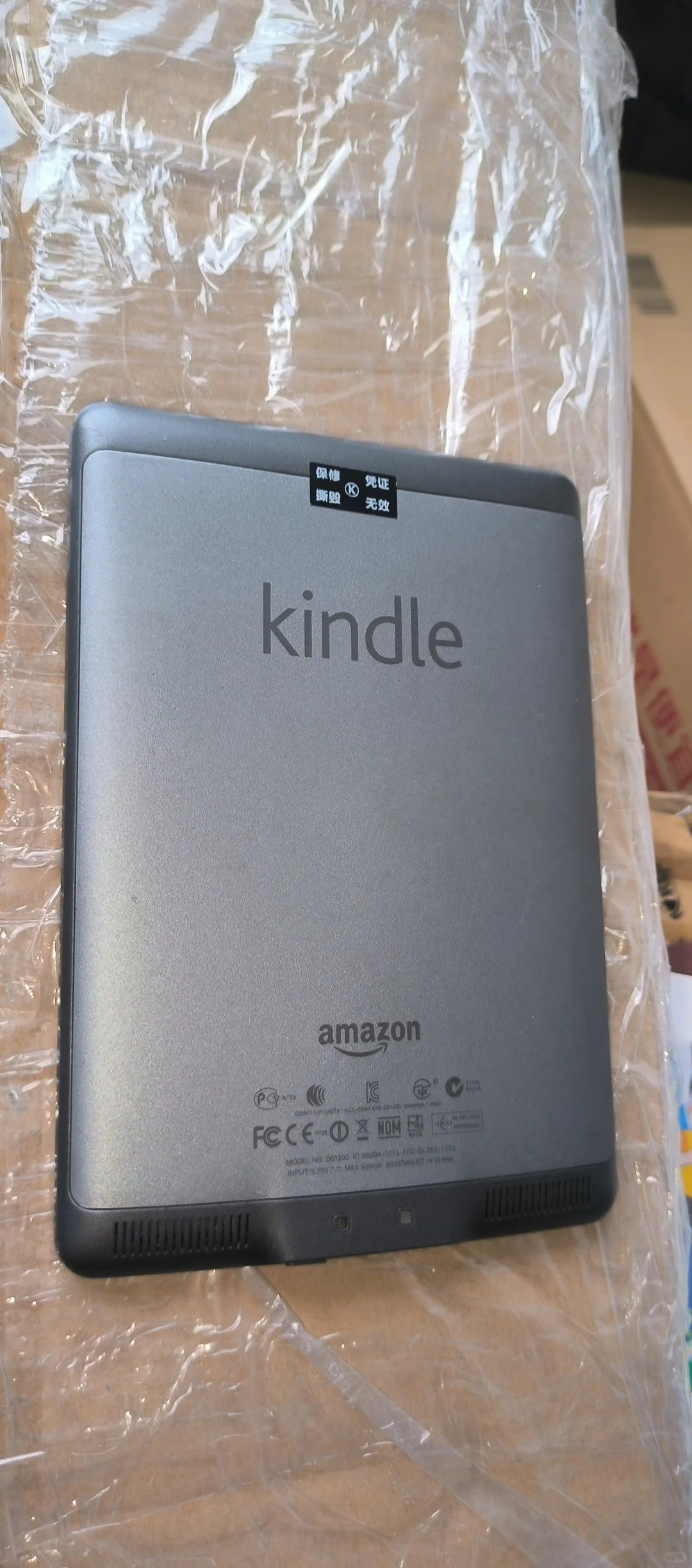 kindle touch这个价格入手还不亏吧