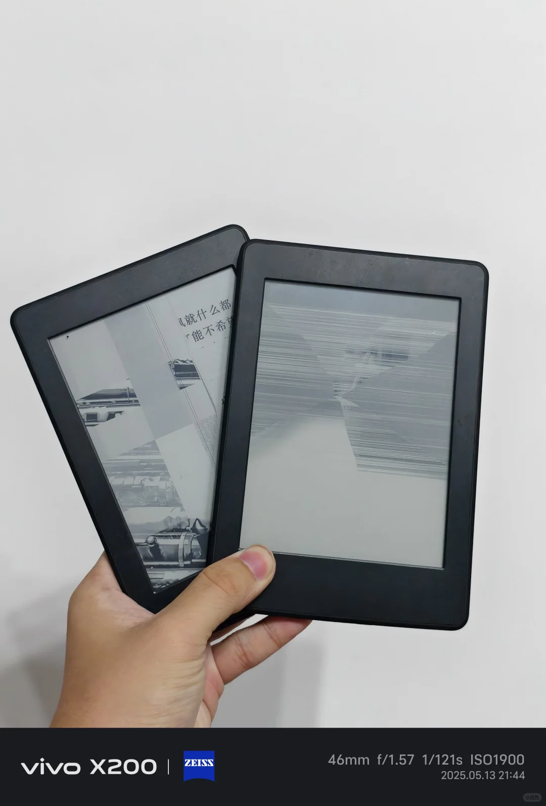 两个坏的kindle kpw3