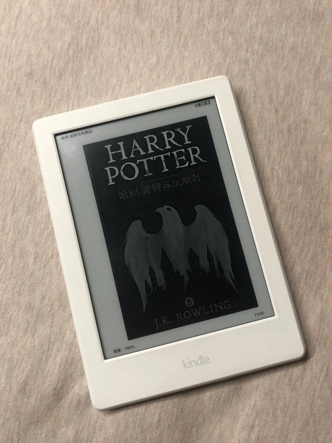 Kindle回本计划（5/170）