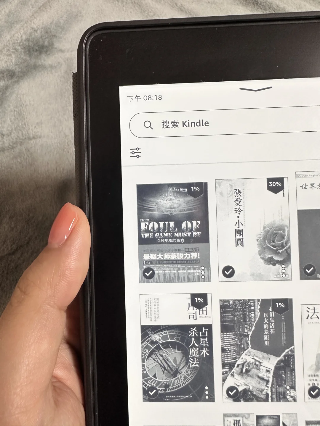 Kindle亚马逊关闭之后手机App传电子书成功