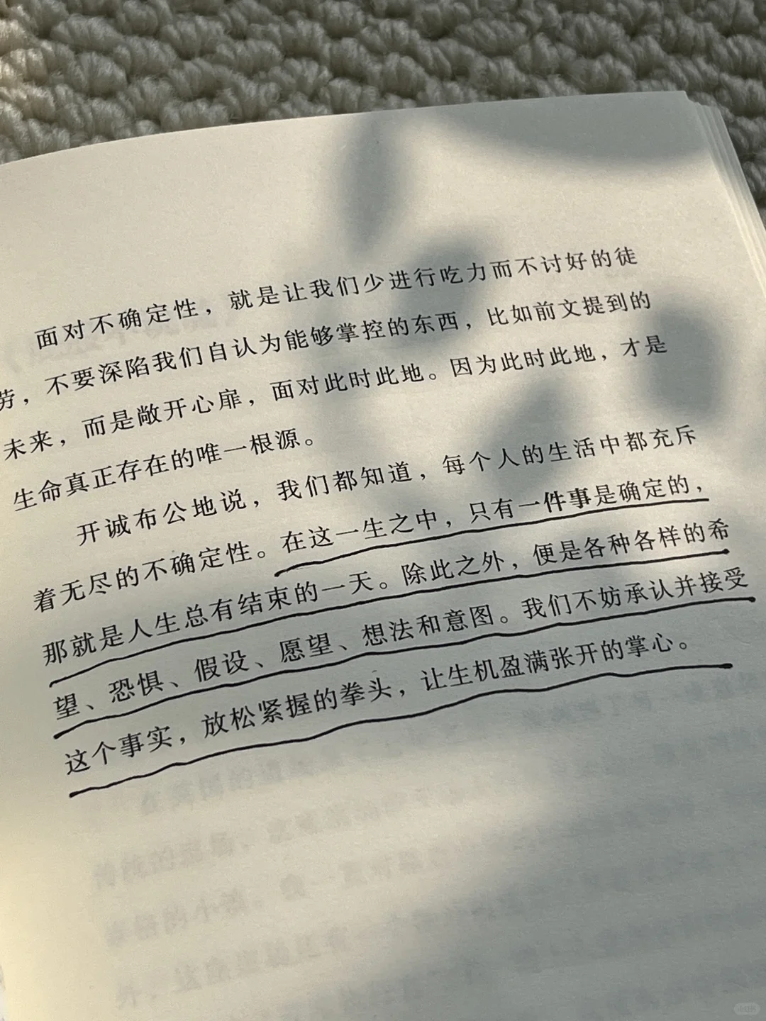 爆哭！！！今年读过最痛的一本书！！！📖