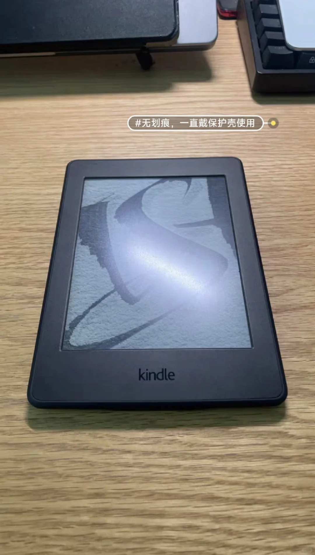 求助！想收一个kindlekpw3