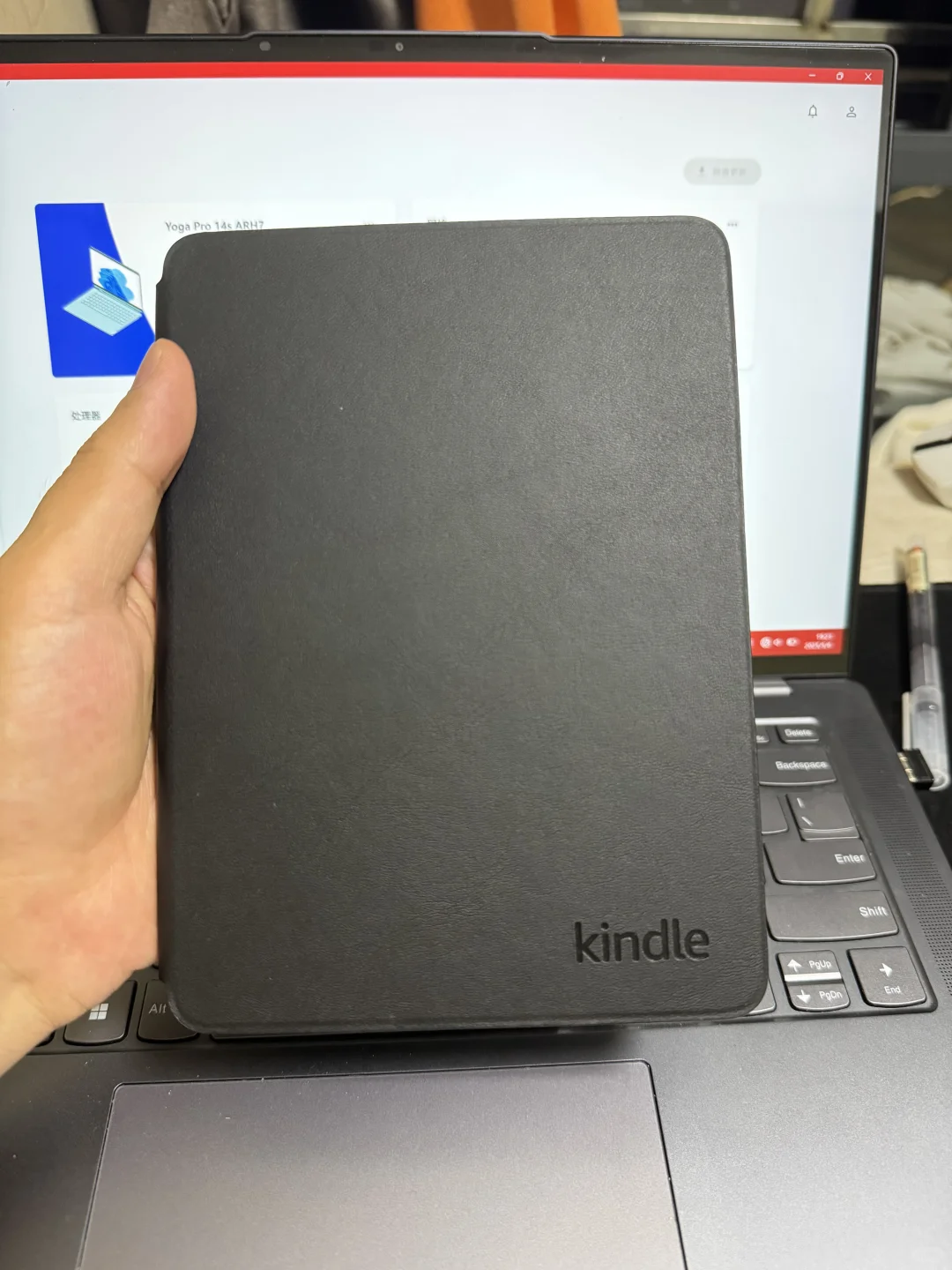 kpw6官方黑色皮套