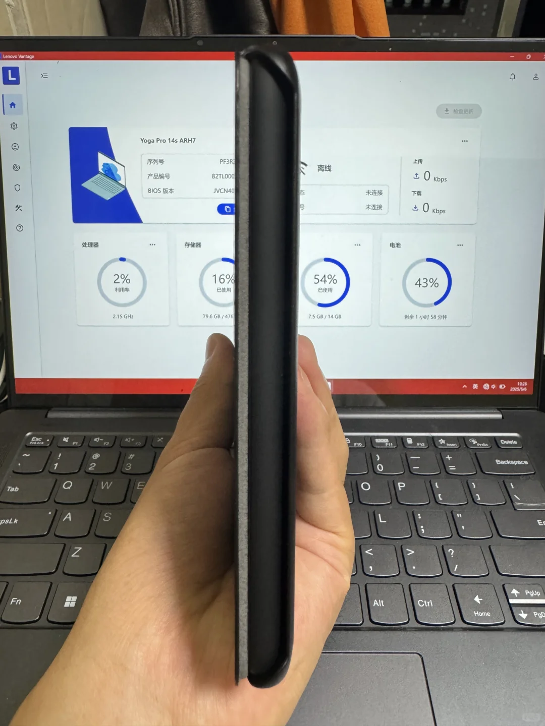 kpw6官方黑色皮套