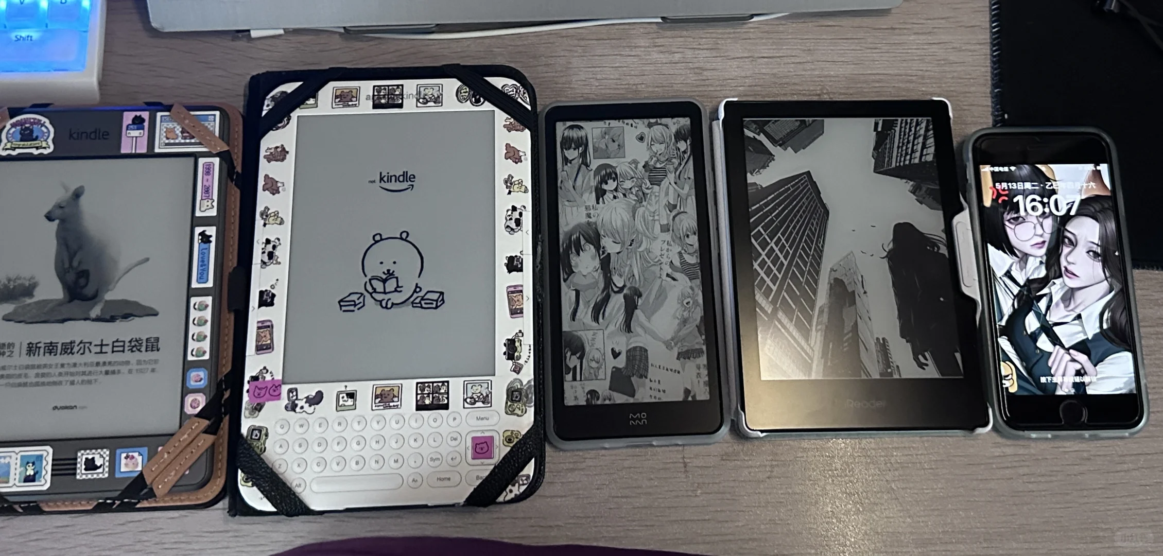 Kindle touch 真香