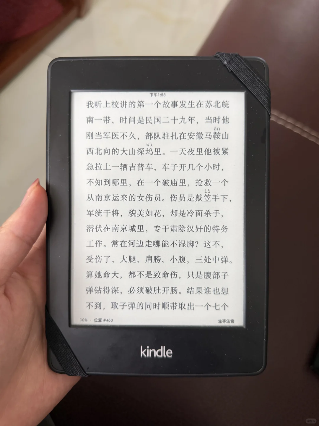 研究半天发现原来我这是Kpw2