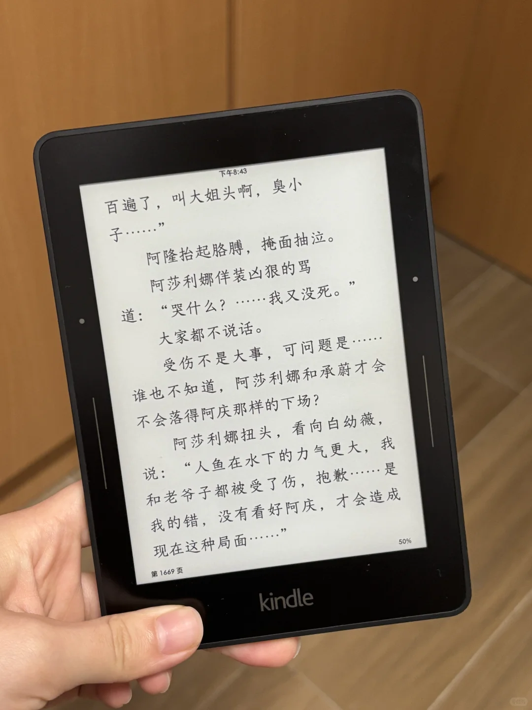 kv到手🥳换封面传书通通搞定