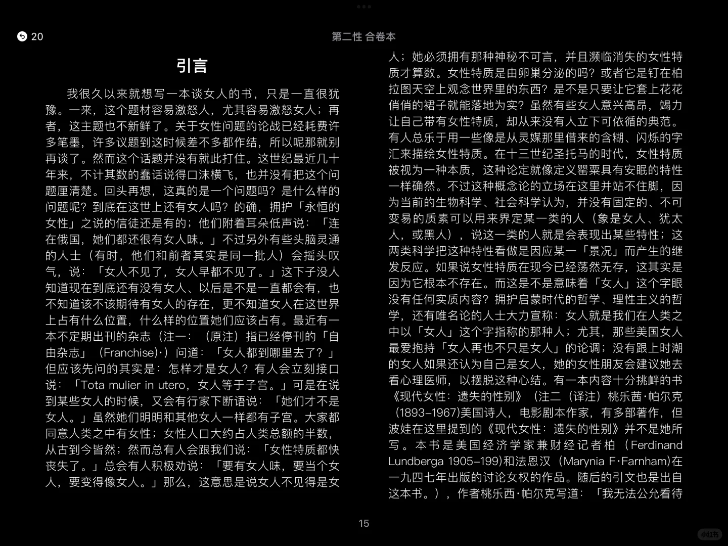 Z-library下载电子书