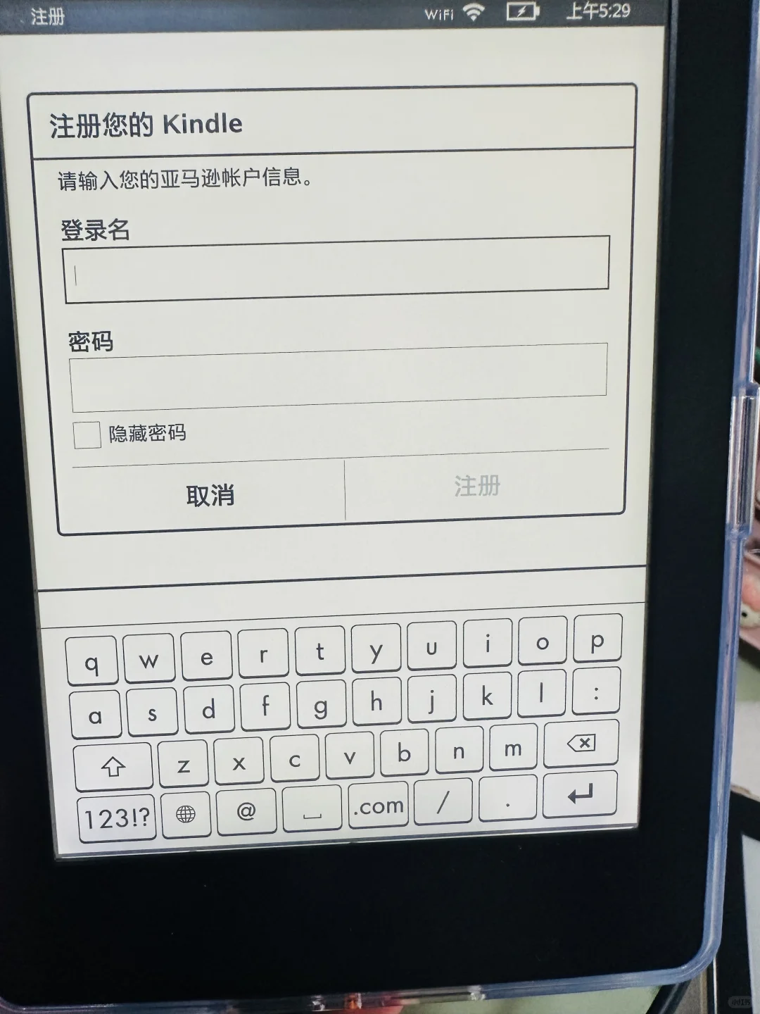 KPW3开箱（2025年5月12日）