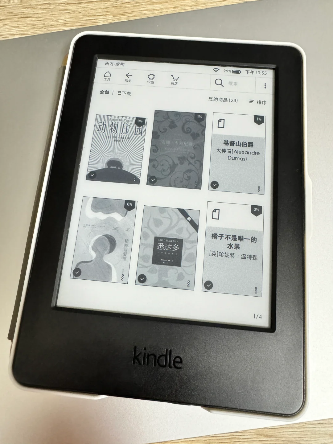 Kindle 低版本 书籍封面