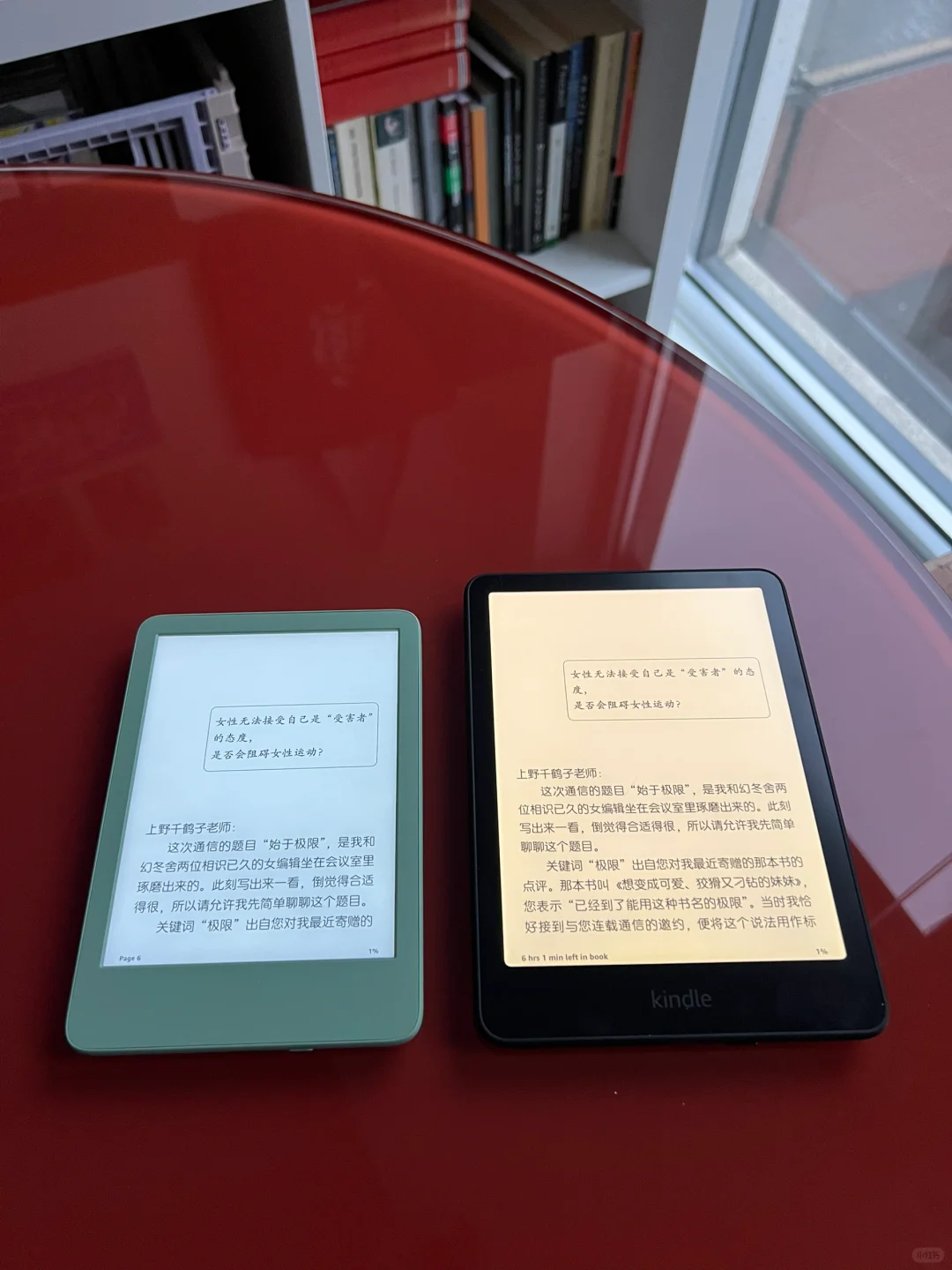 🇨🇦亚马逊Kindle小绿开箱秒退｜不只差50刀