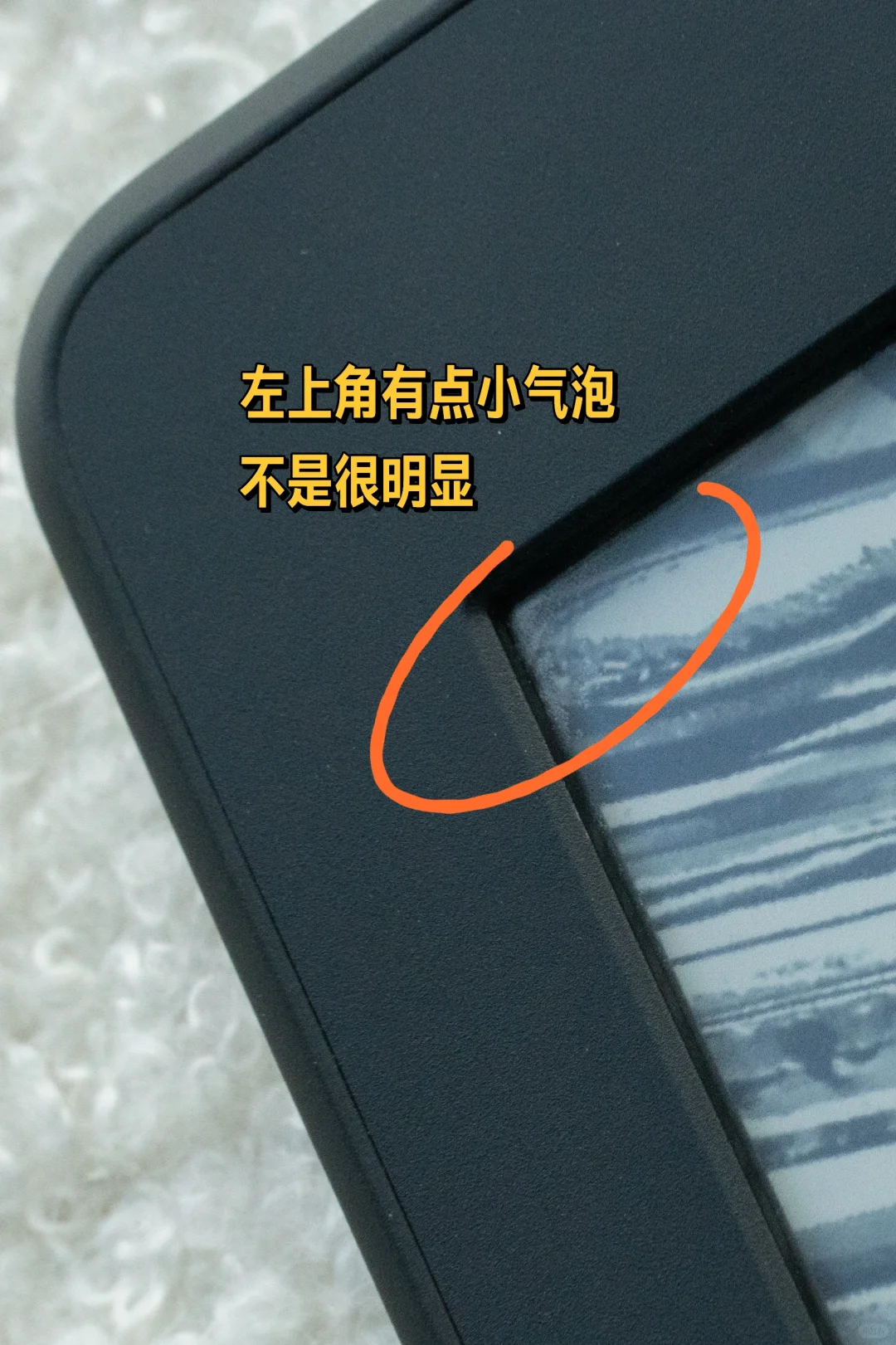 Kindle pw3 (1)