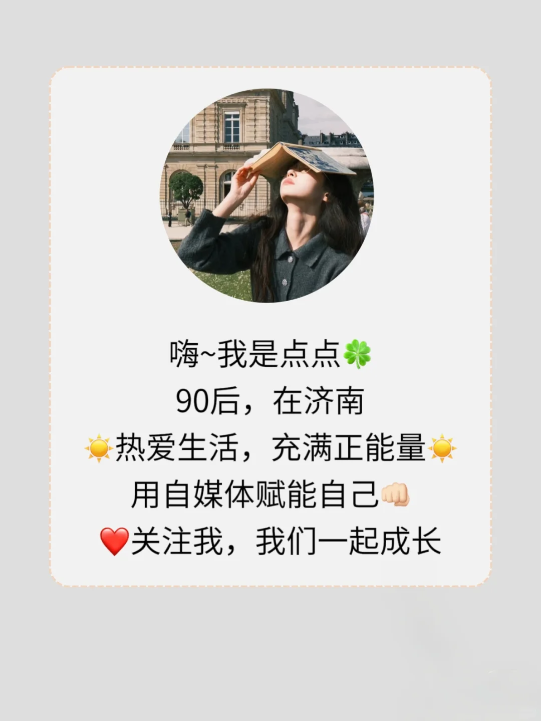 📚央视推荐书单｜读完这8本书，我彻底清醒了！