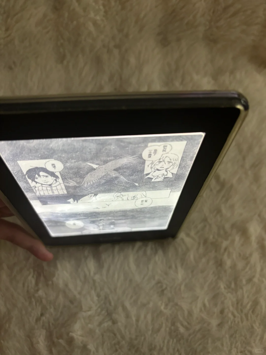1️⃣2️⃣0️⃣包邮出kindle