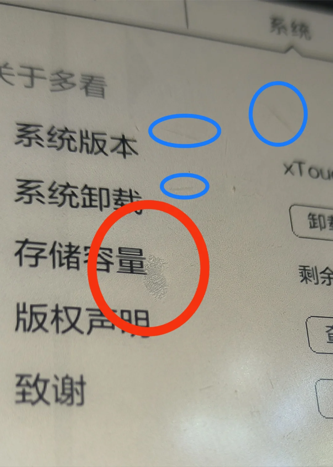 kindle touch这个价格入手还不亏吧
