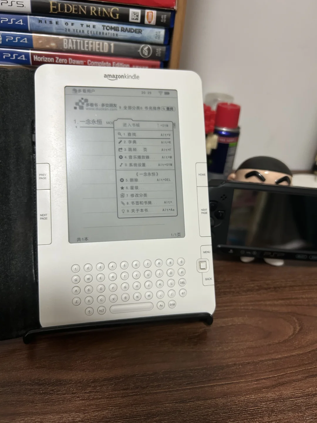 kindle K2