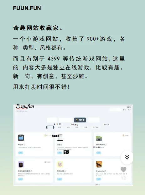 资料贩子到底从哪摸的资源