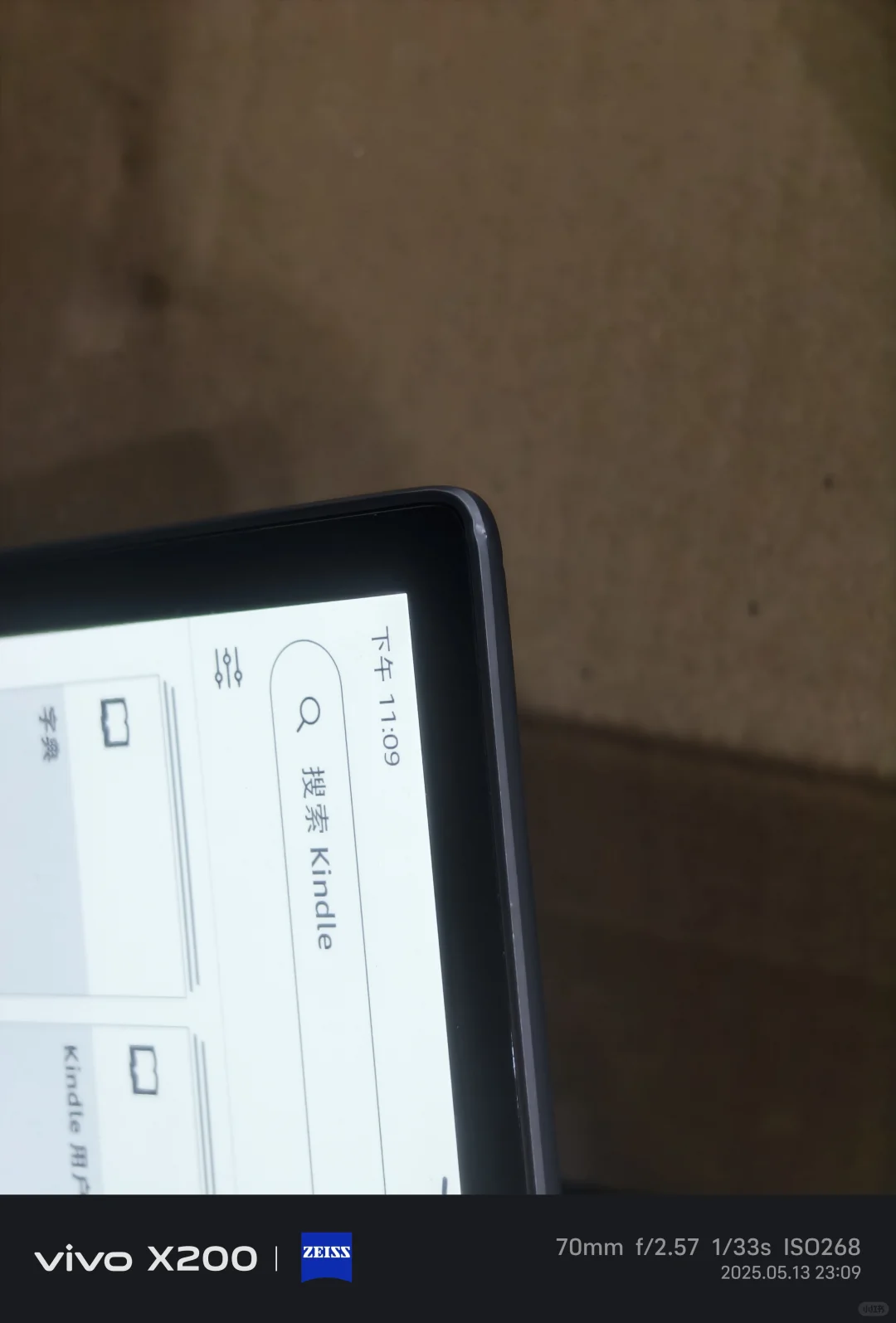 好价出oasis3 kindle