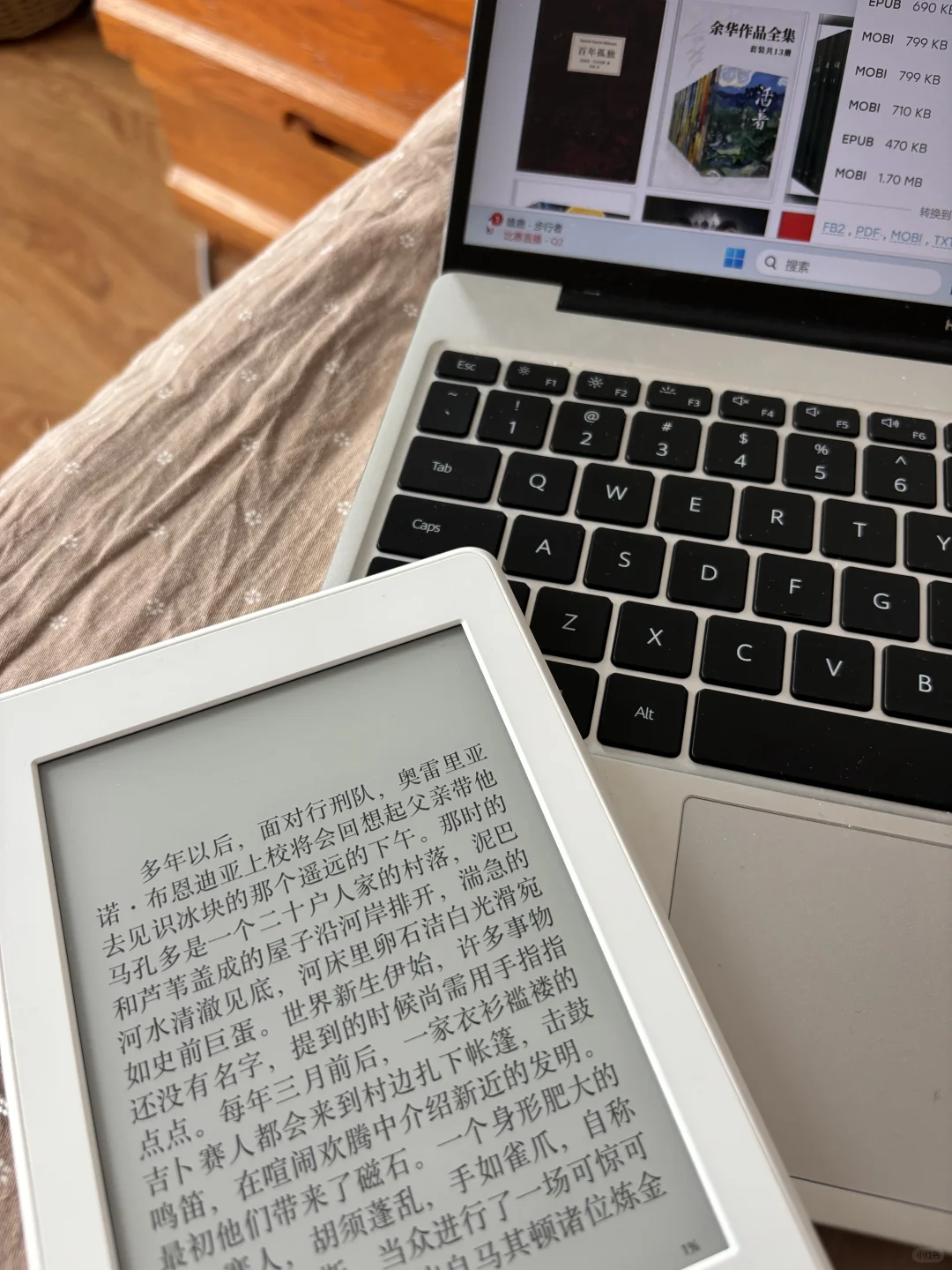拯救kindle 成功