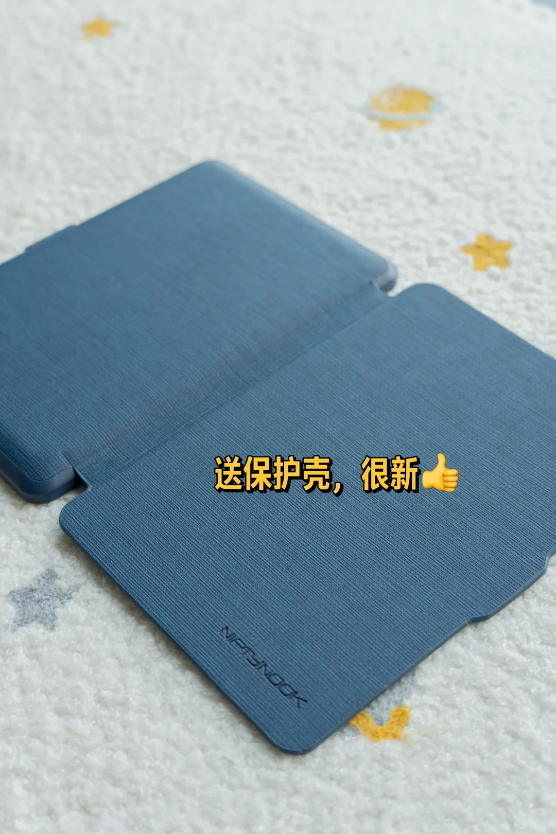 Kindle pw3 (1)