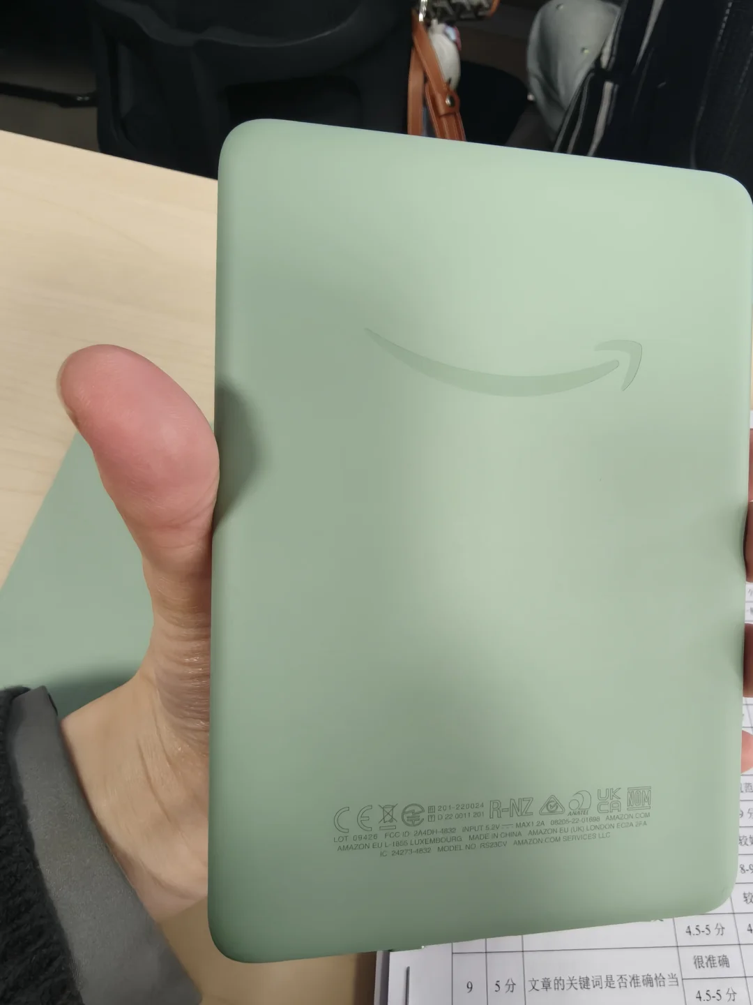 出个kindle，2024抹茶绿
