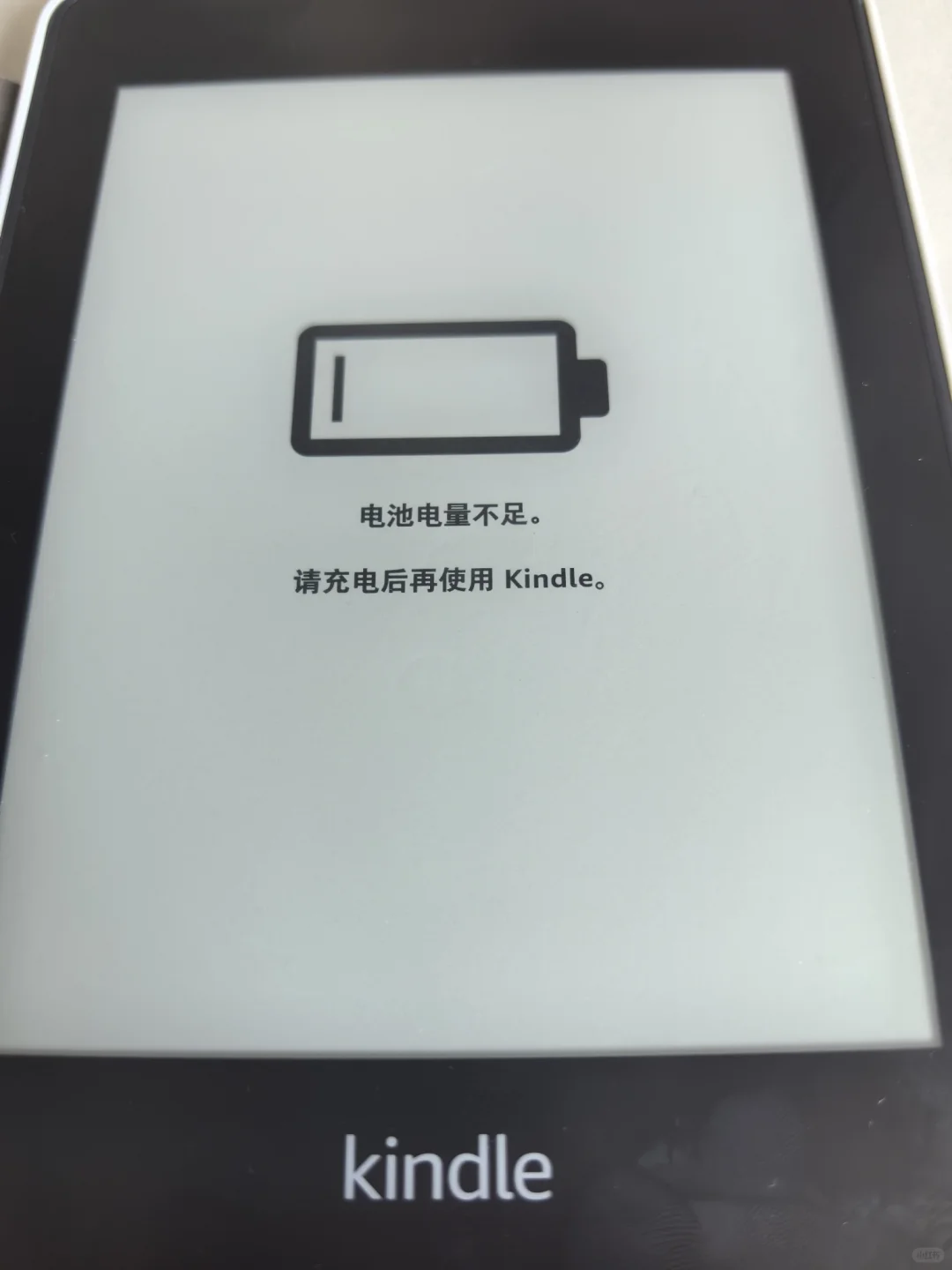 求助一下亚马逊kindle！