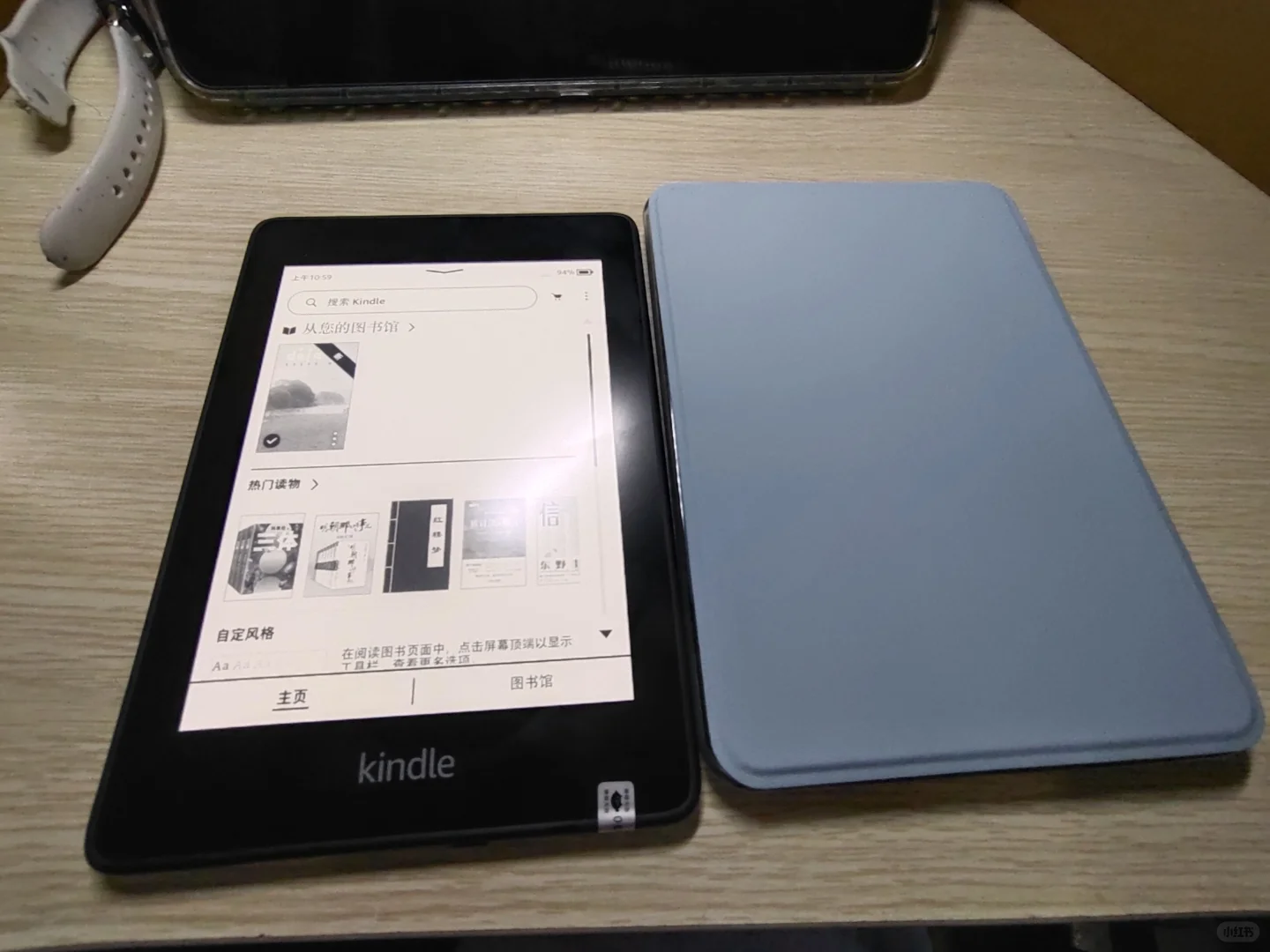 kindle安卓无线传输教程