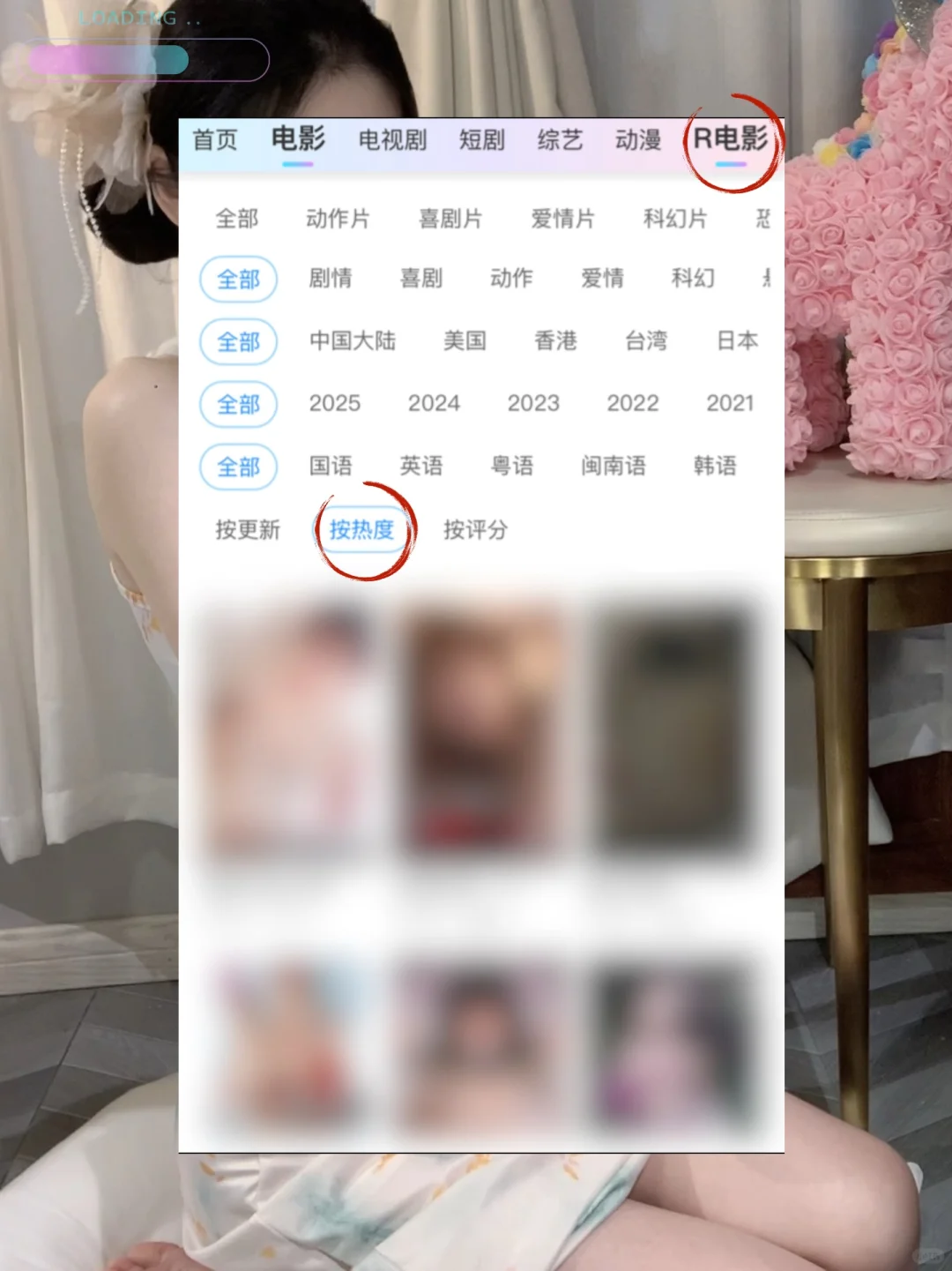 分享个免费观看国内外电影的网站