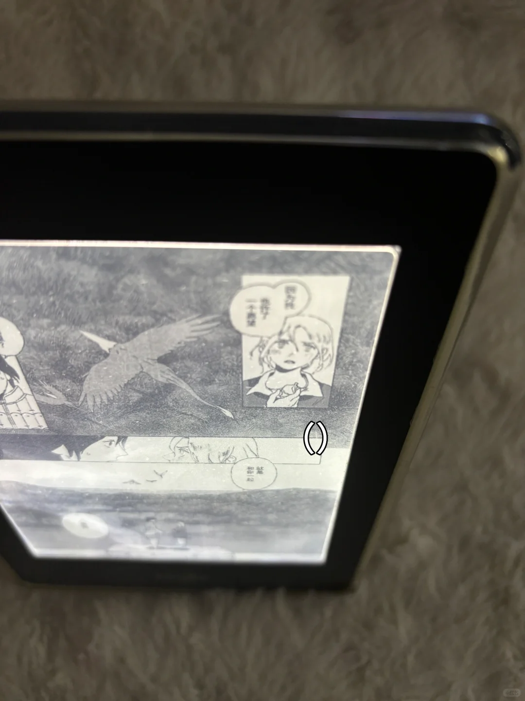 1️⃣2️⃣0️⃣包邮出kindle