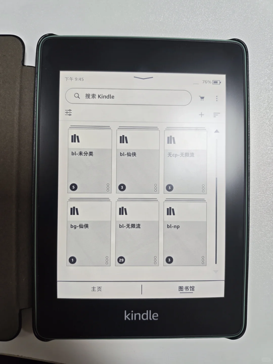 出kpw4（玉青色）已更新实拍