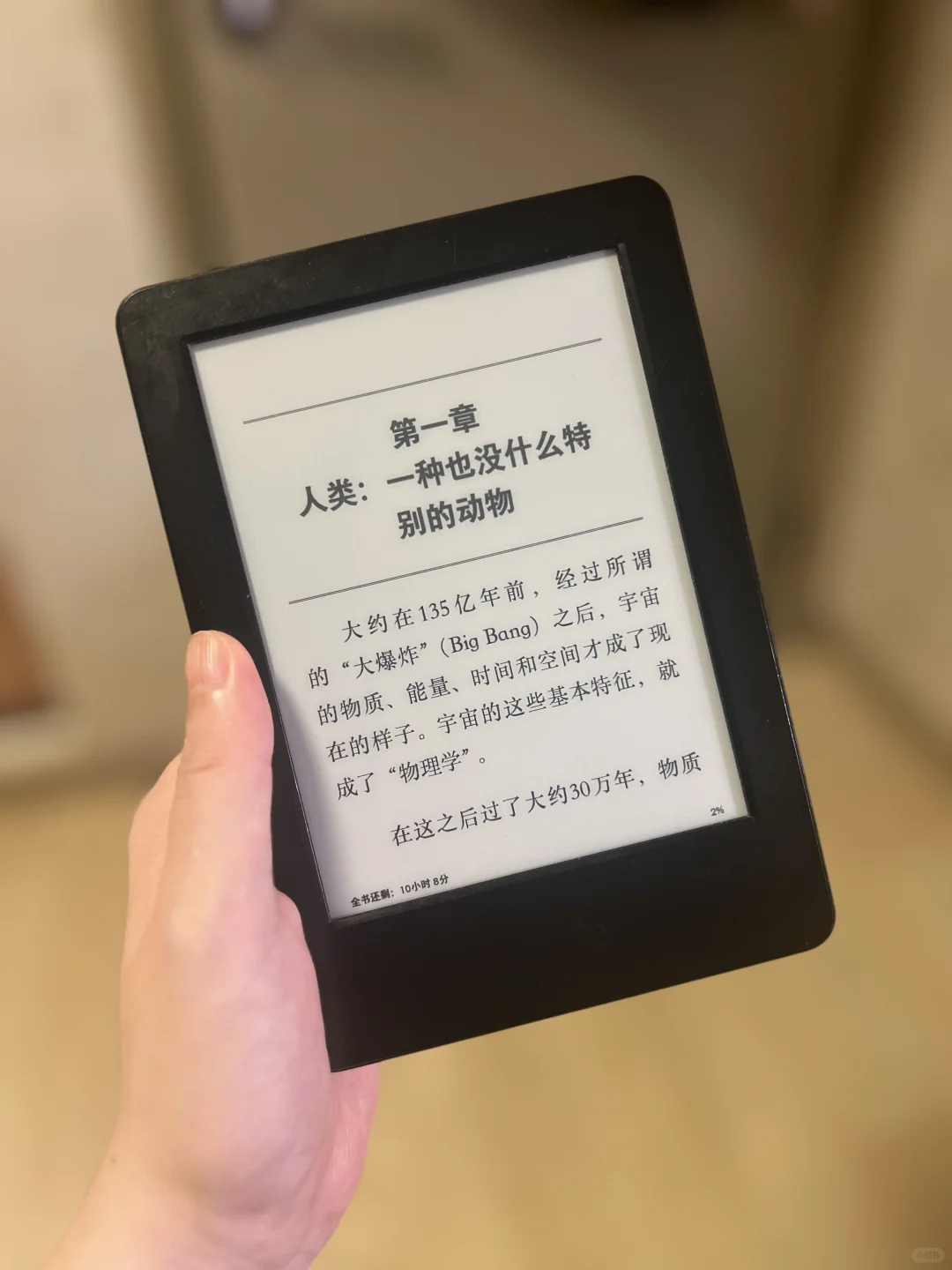 老家伙居然还能用！！！