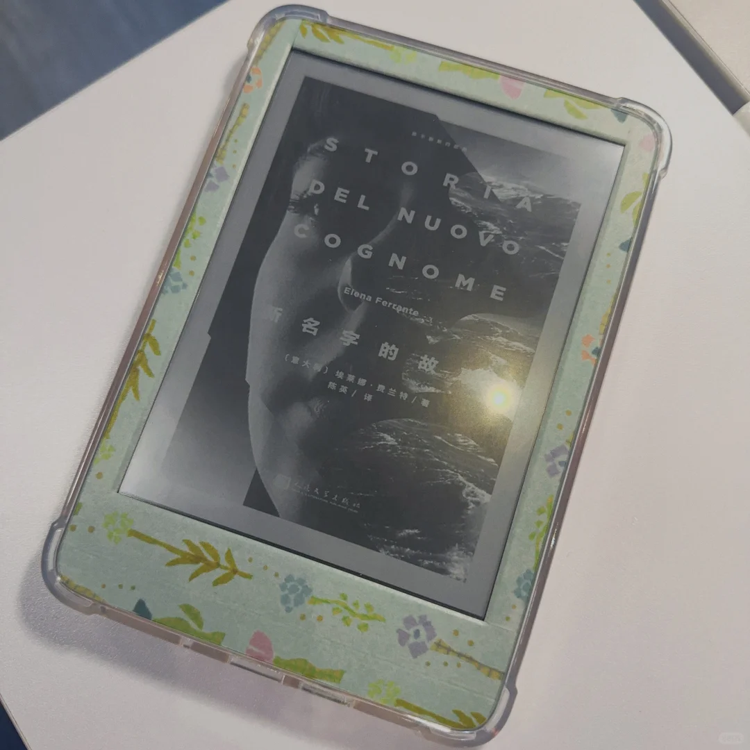 🌳五毛搞定Kindle防刮面壳📖