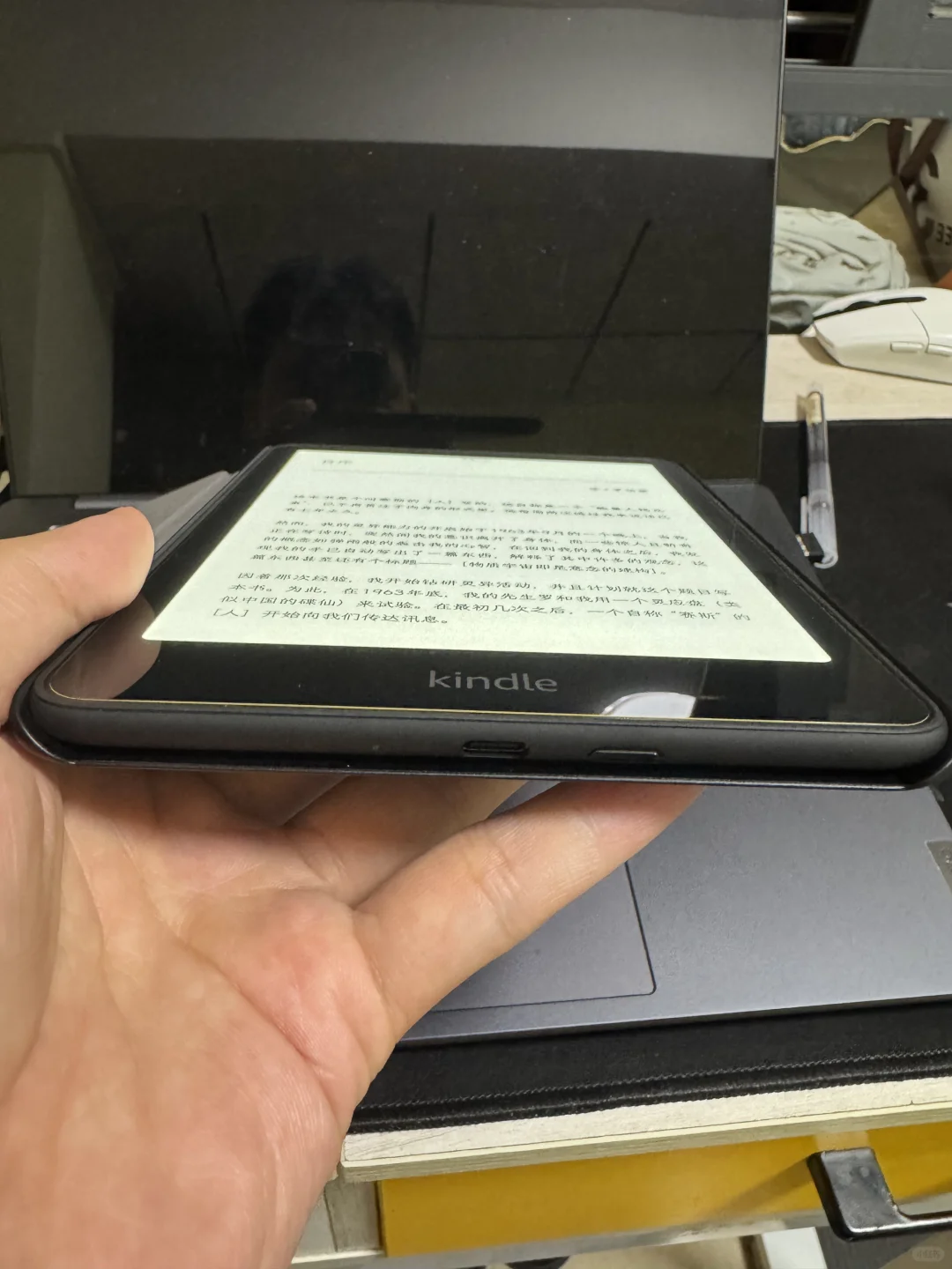 kpw6官方黑色皮套