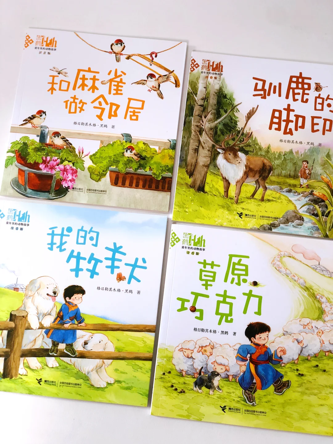 大师书单|这些书，只读一遍怎么够？