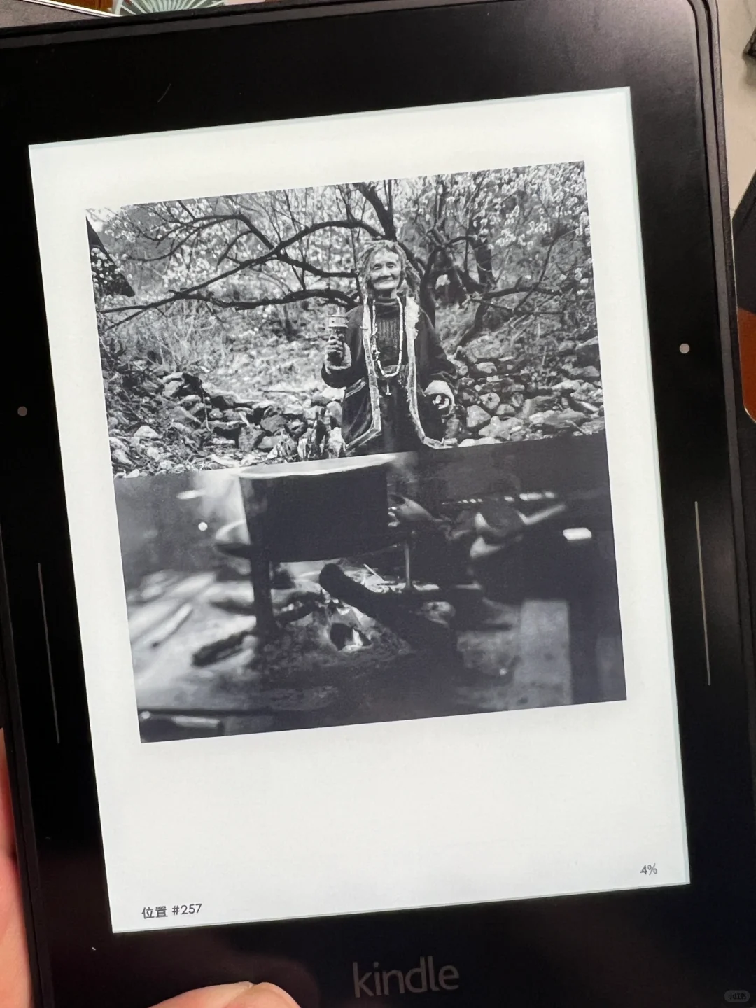 终于把kindle voyage的epub搞出封面来了