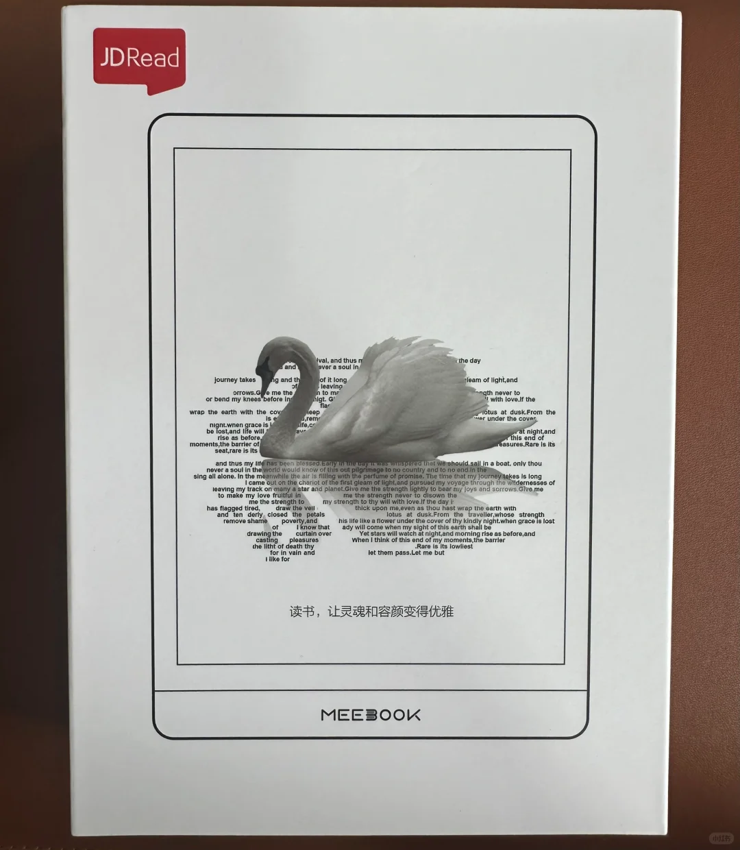掌阅再见！我选择性价比阅读器！