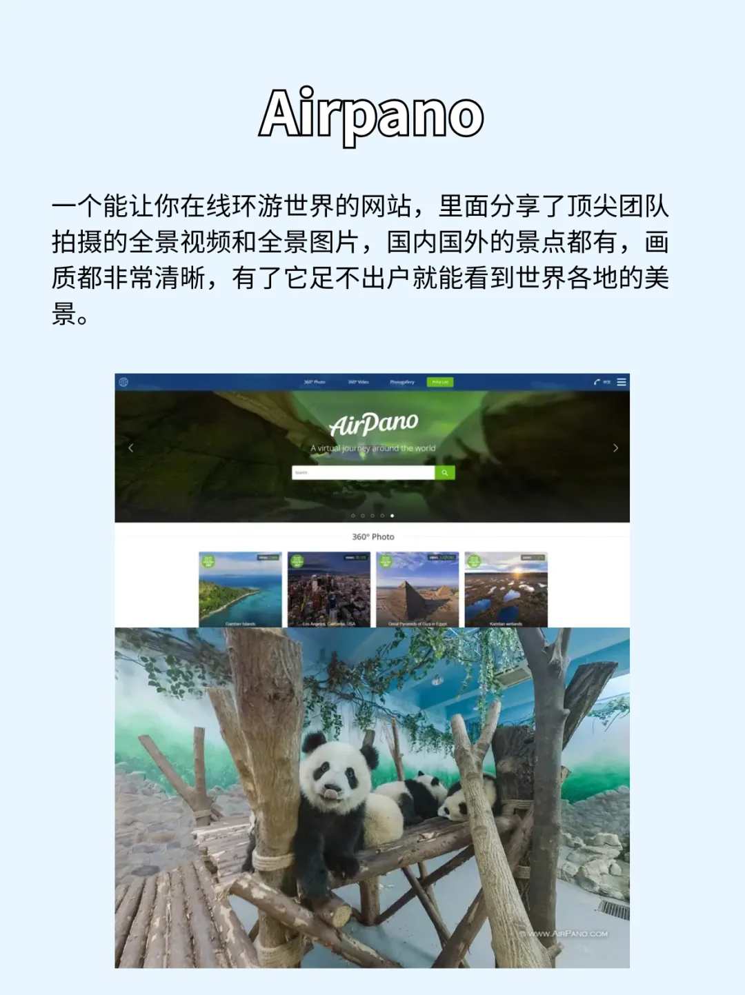 6个宝藏资源网站分享✨都是你需要的~