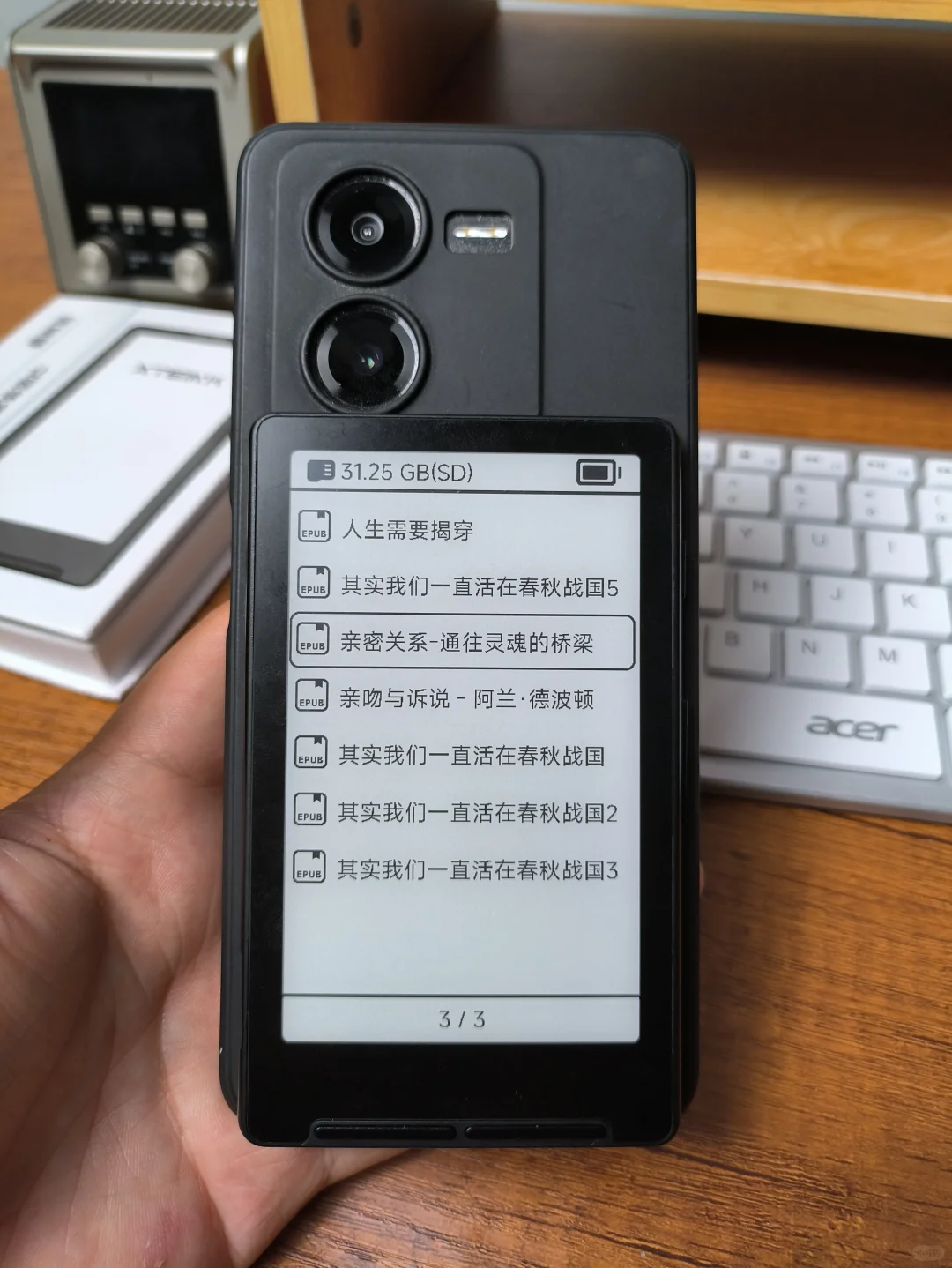 终于等到你😏再也找不到借口不读书了😂