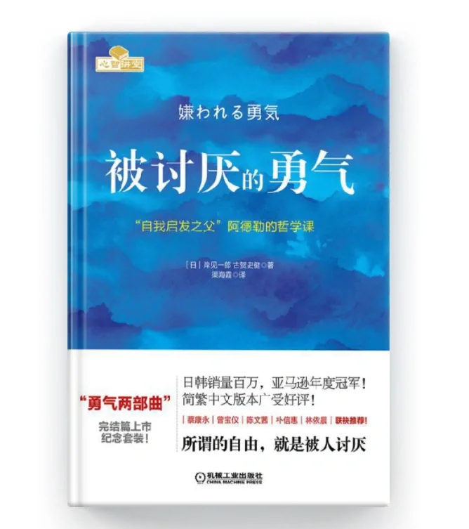 📖2025读书计划5