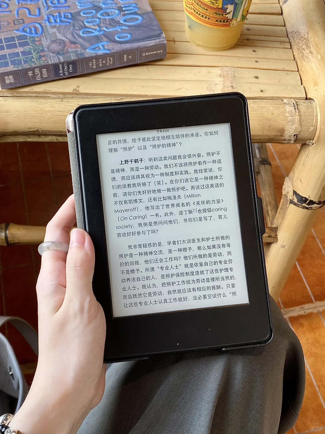 🙋🏻‍♀️留下你现在手头在看的电子书