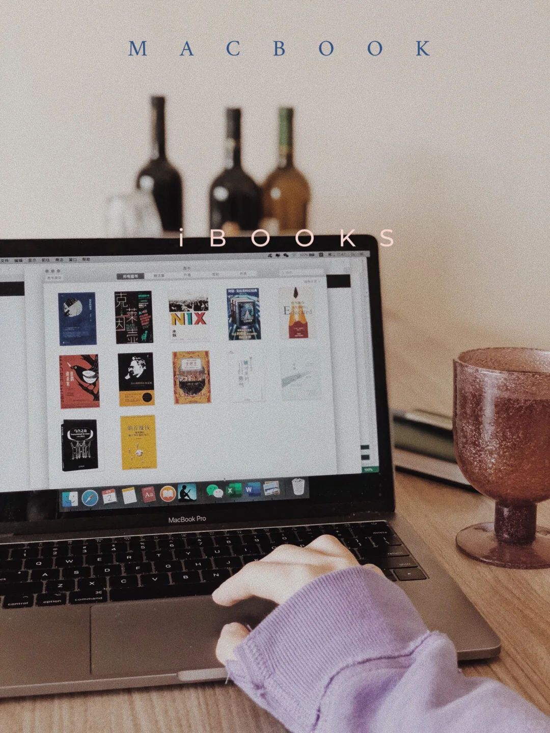 iBooks／戒除kindle！epub读书好用到哭