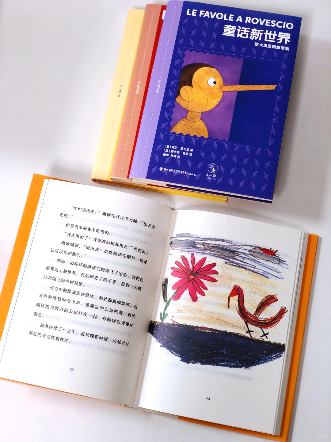 大师书单|这些书，只读一遍怎么够？