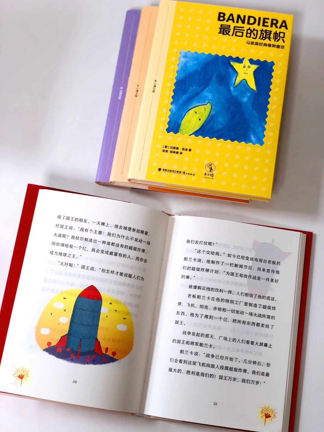 大师书单|这些书，只读一遍怎么够？