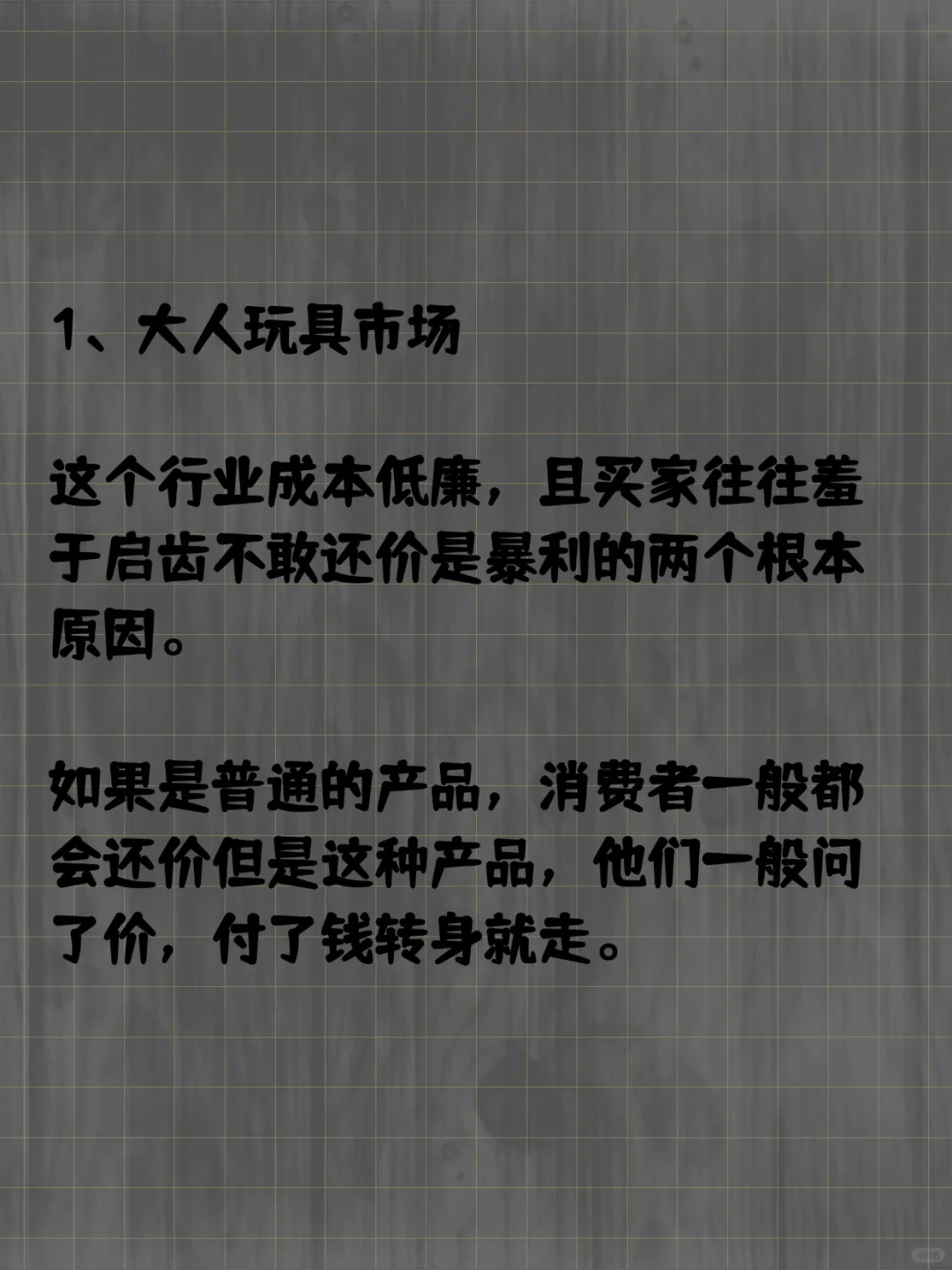 分享几个悄悄提升自己的资源