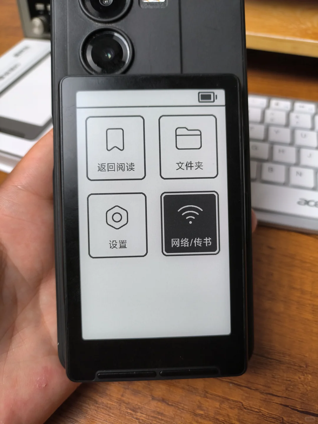 终于等到你😏再也找不到借口不读书了😂