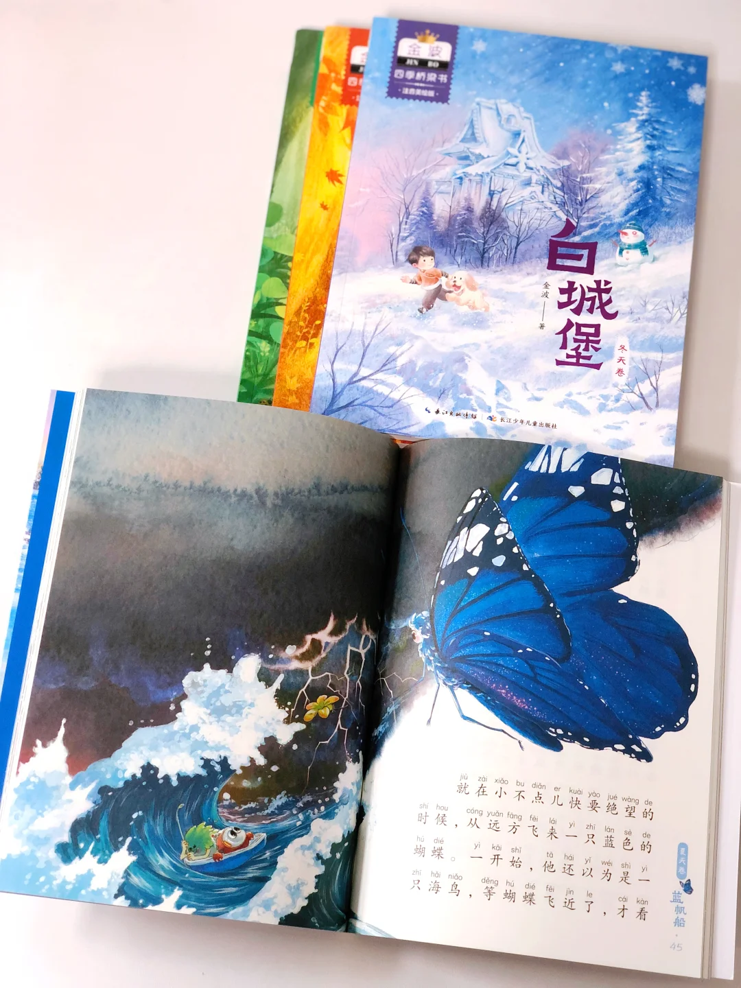 大师书单|这些书，只读一遍怎么够？