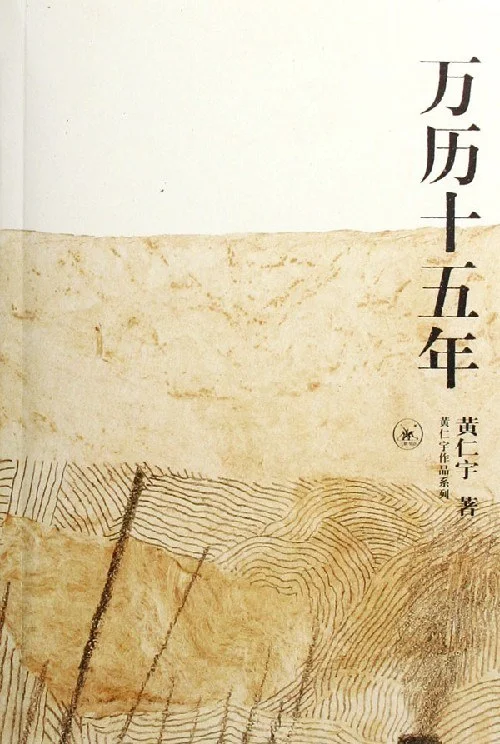 📚私藏宝藏书单｜这8本书狠狠提升格局🔥🔥
